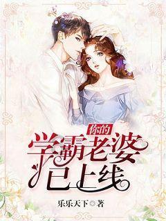 农家院后院逃脱
